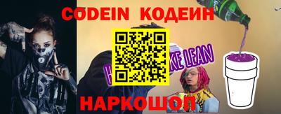 метамфетамин Нарткала