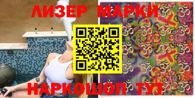 крисы Нальчик