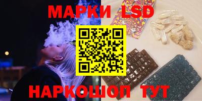 метамфетамин Нарткала
