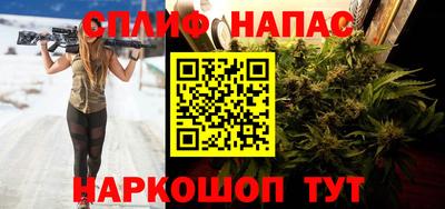 метамфетамин Нарткала
