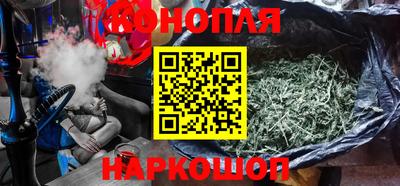 винт Наро-Фоминск