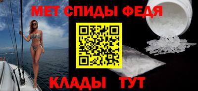 крисы Нальчик