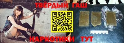 крисы Нальчик